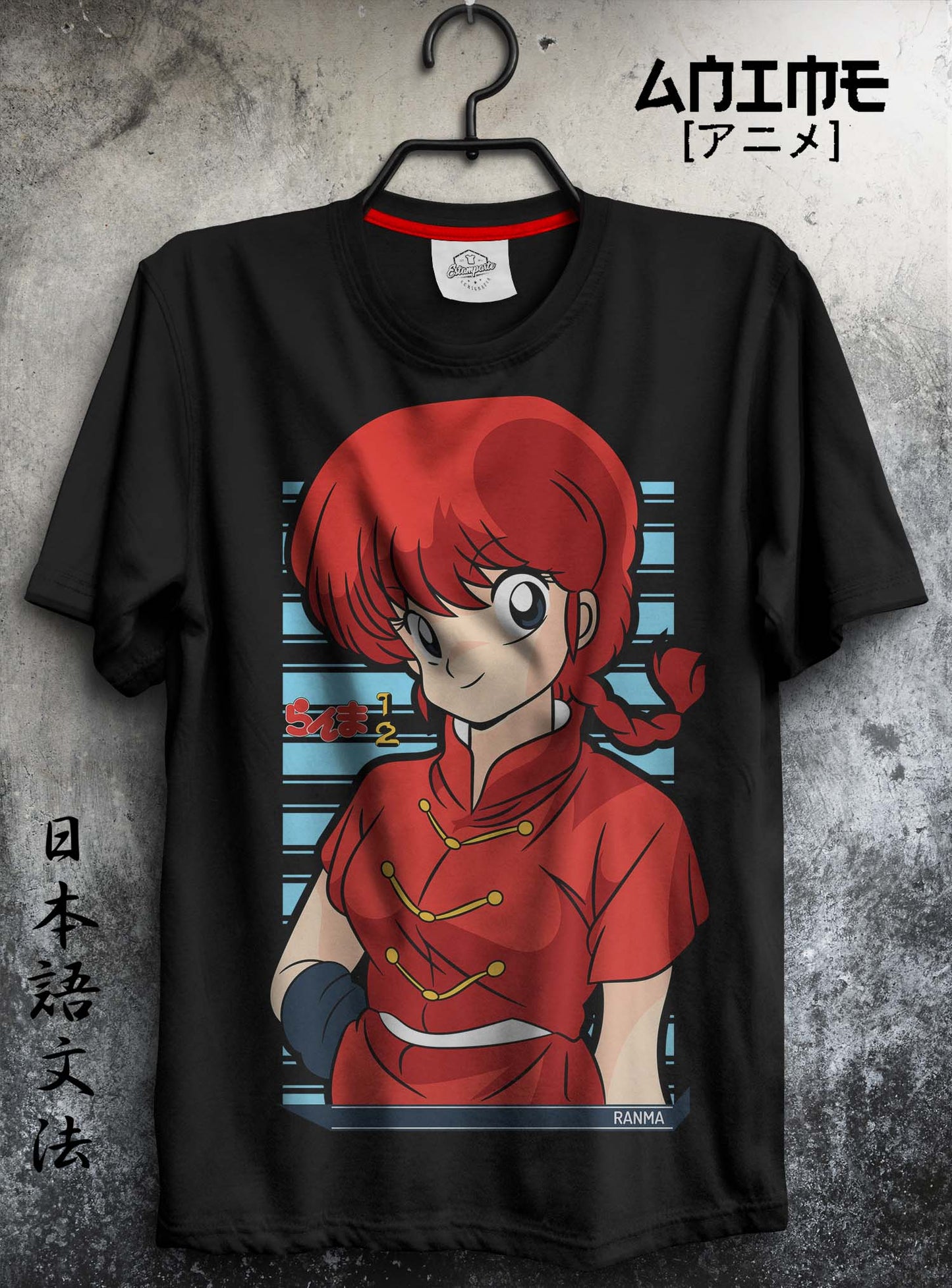 Poleras ANIME