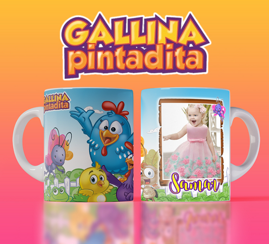 TAZÓN INFANTIL