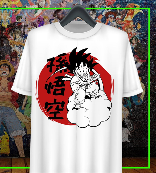 GOKU #1